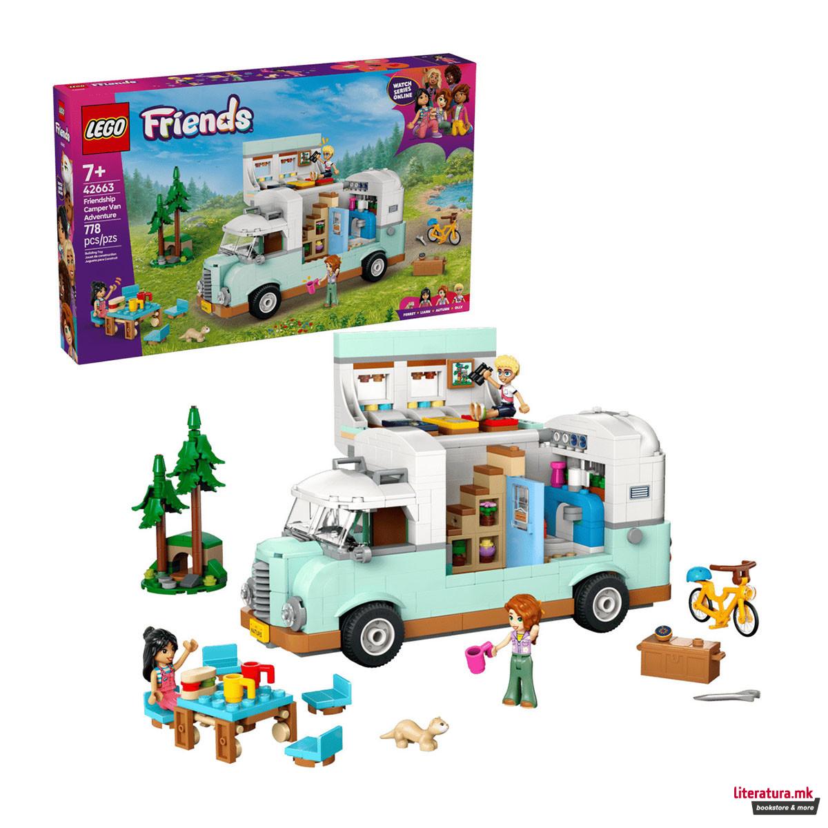 LEGO коцки, Friends, Friendship Camper Van Adventure 