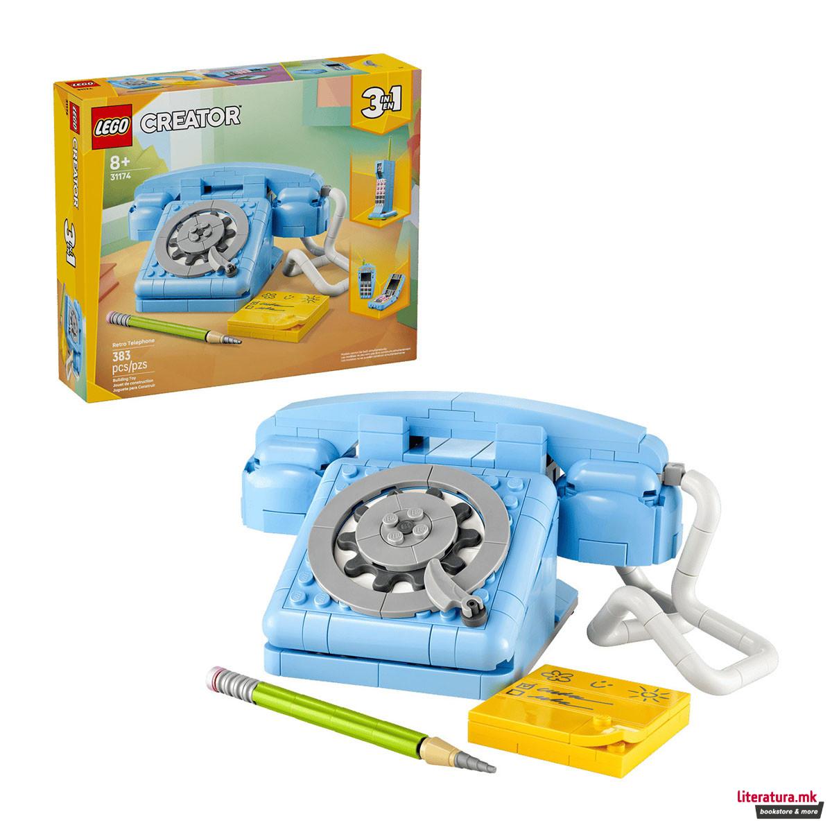 LEGO коцки, Creator 3-in-1, Retro Telephone 
