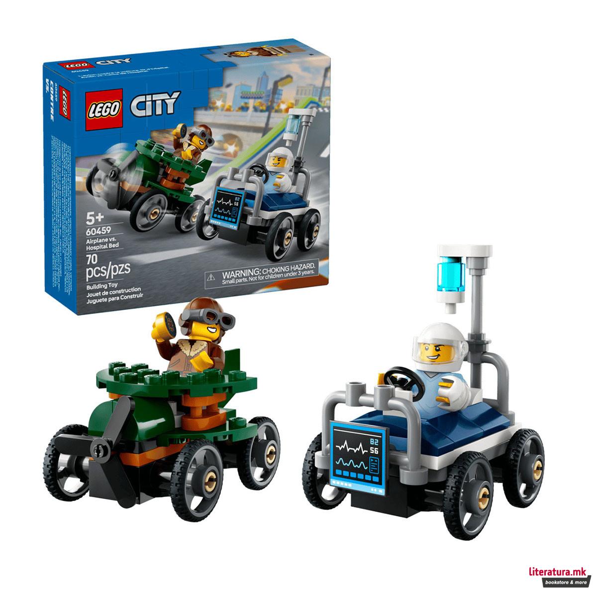 LEGO коцки, City, Airplane vs. Hospital Bed Race Car Pack 