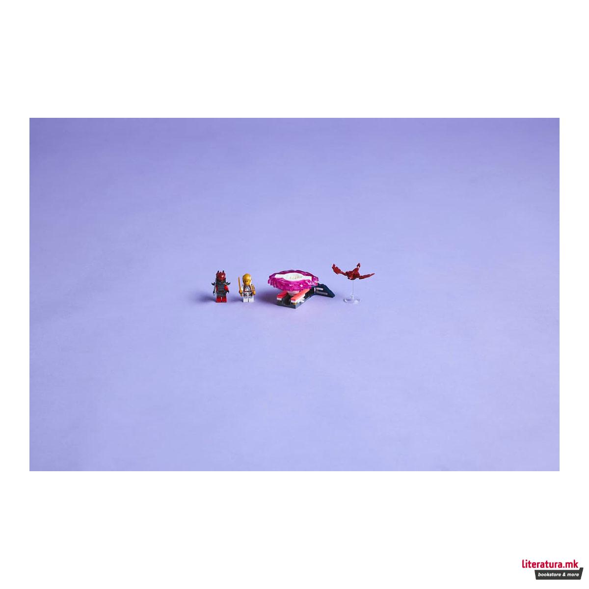 LEGO коцки, Ninjago, Sora's Dragon Spinjitzu Spinner 