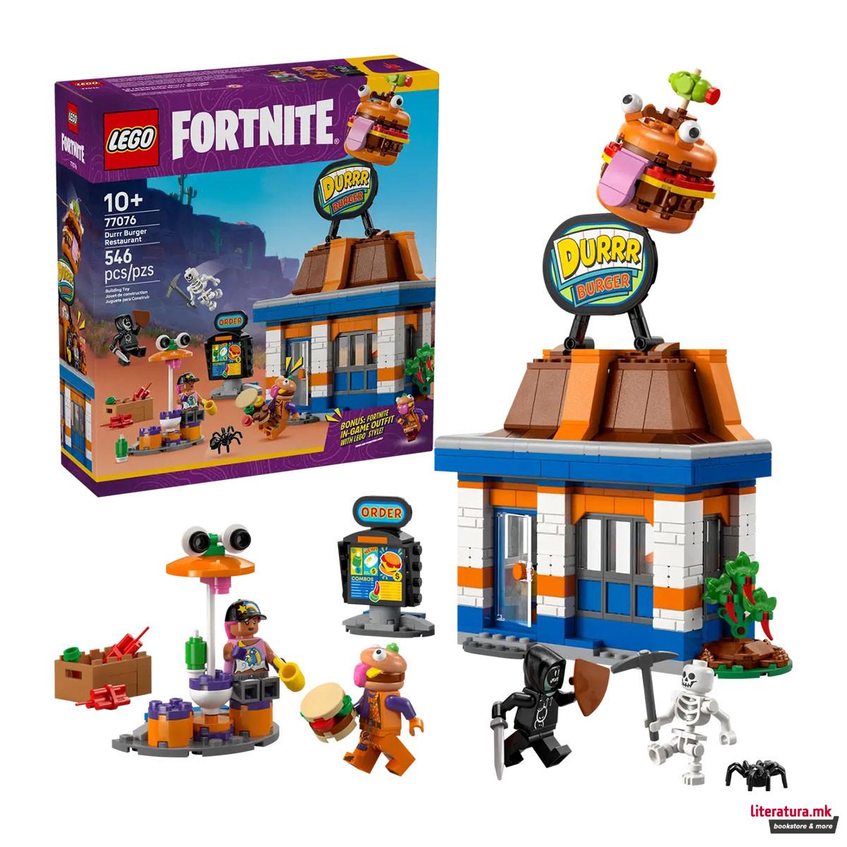 LEGO коцки, Fortnite, Durrr Burger Restaurant 