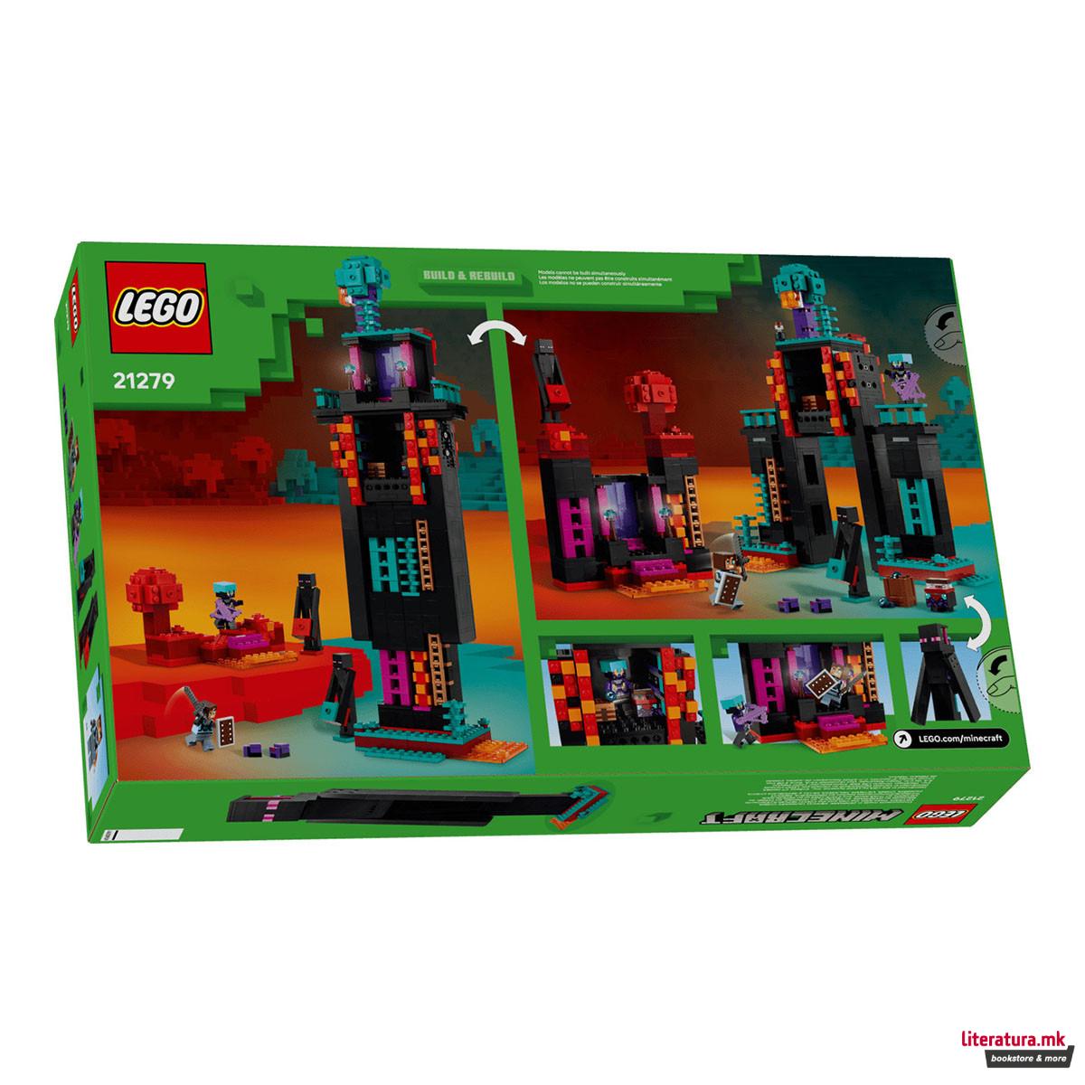 LEGO коцки, Minecraft, The Enderman Tower 