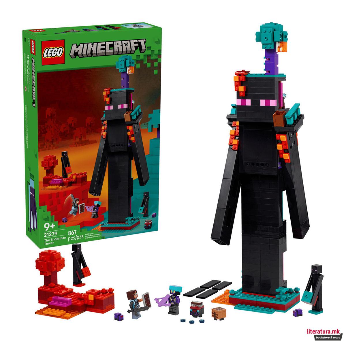 LEGO коцки, Minecraft, The Enderman Tower 