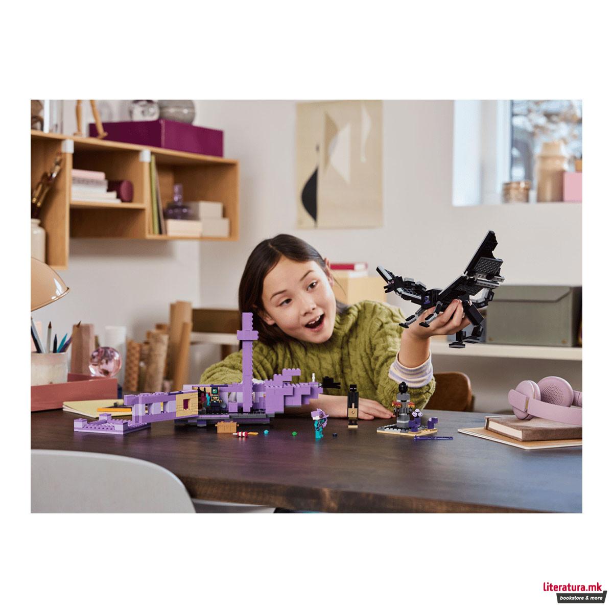 LEGO коцки, Minecraft, The Ender Dragon and End Ship 