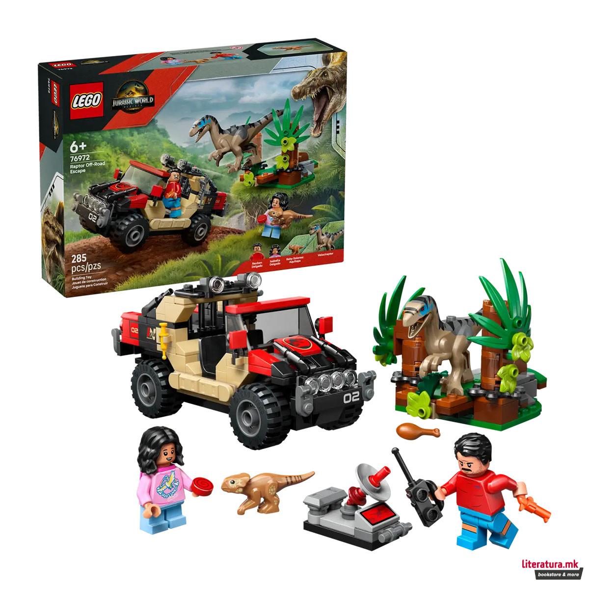 LEGO коцки, Jurassic World, Raptor Off-Road Escape 