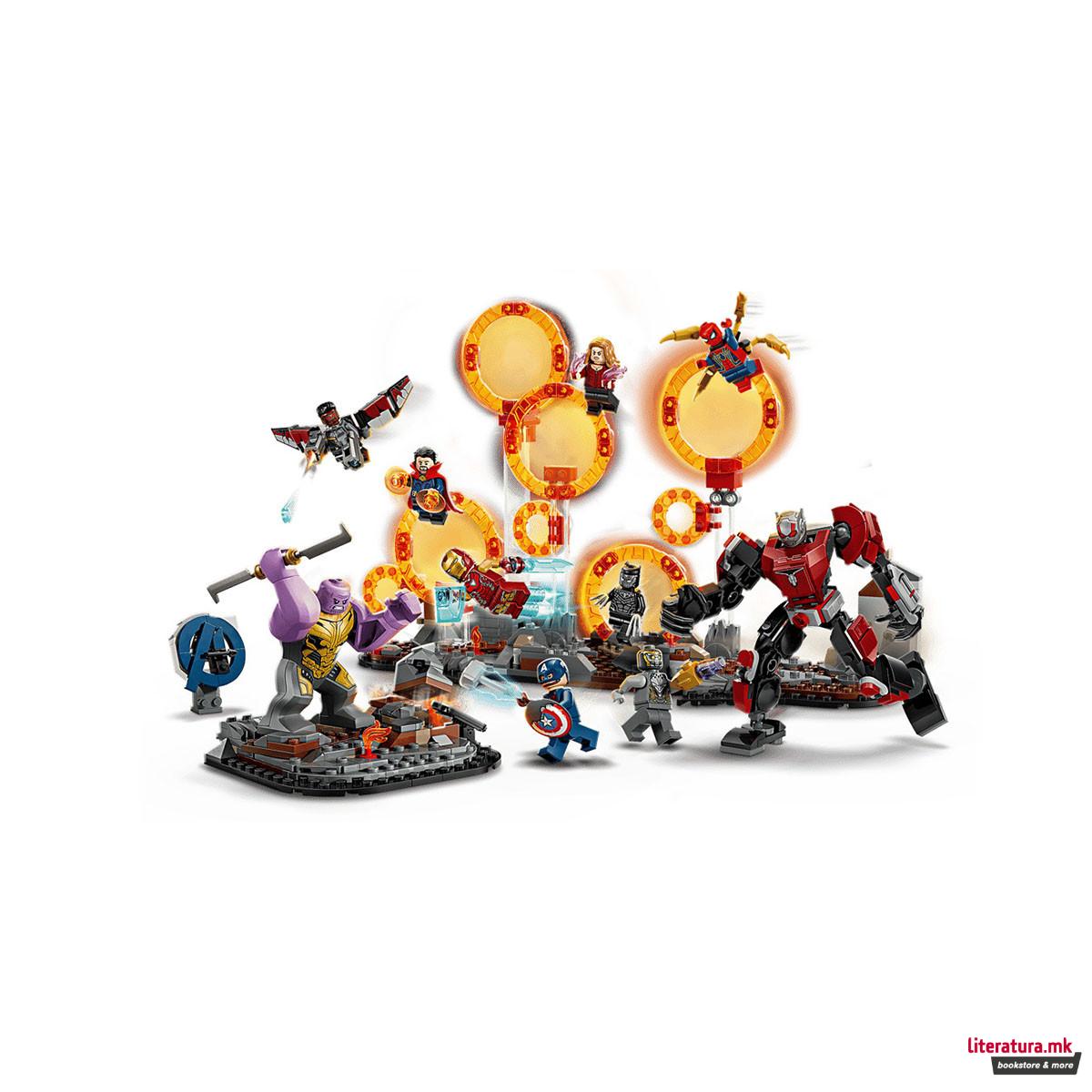 LEGO коцки, Marvel, Avengers: Endgame Final Battle 