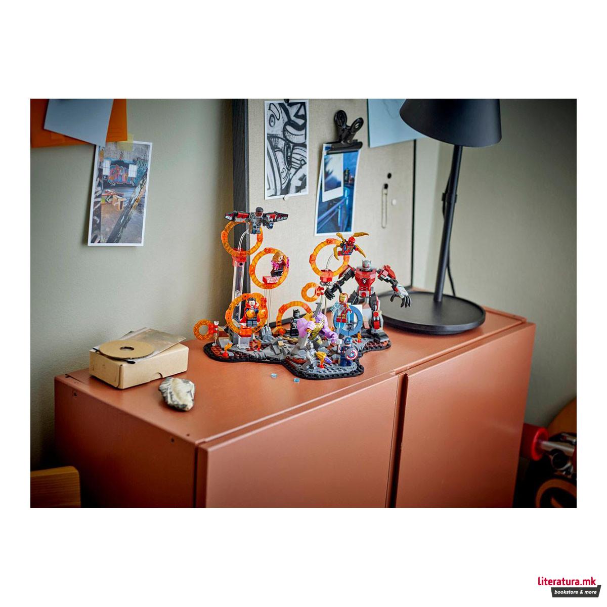 LEGO коцки, Marvel, Avengers: Endgame Final Battle 