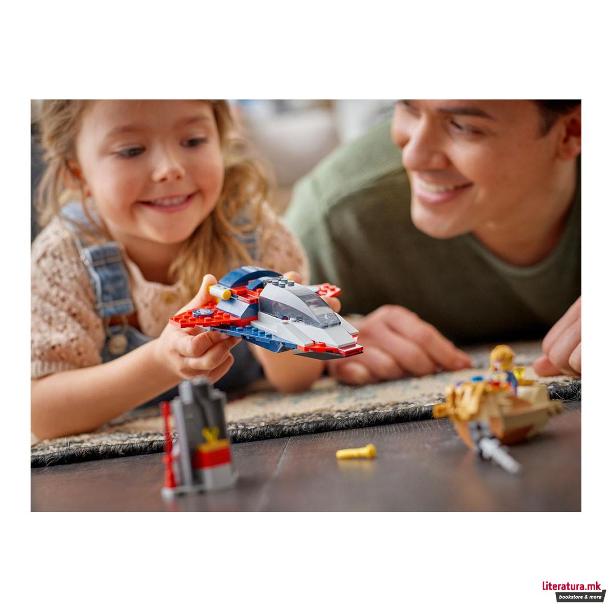 LEGO коцки, Marvel, Captain America vs. Thanos 