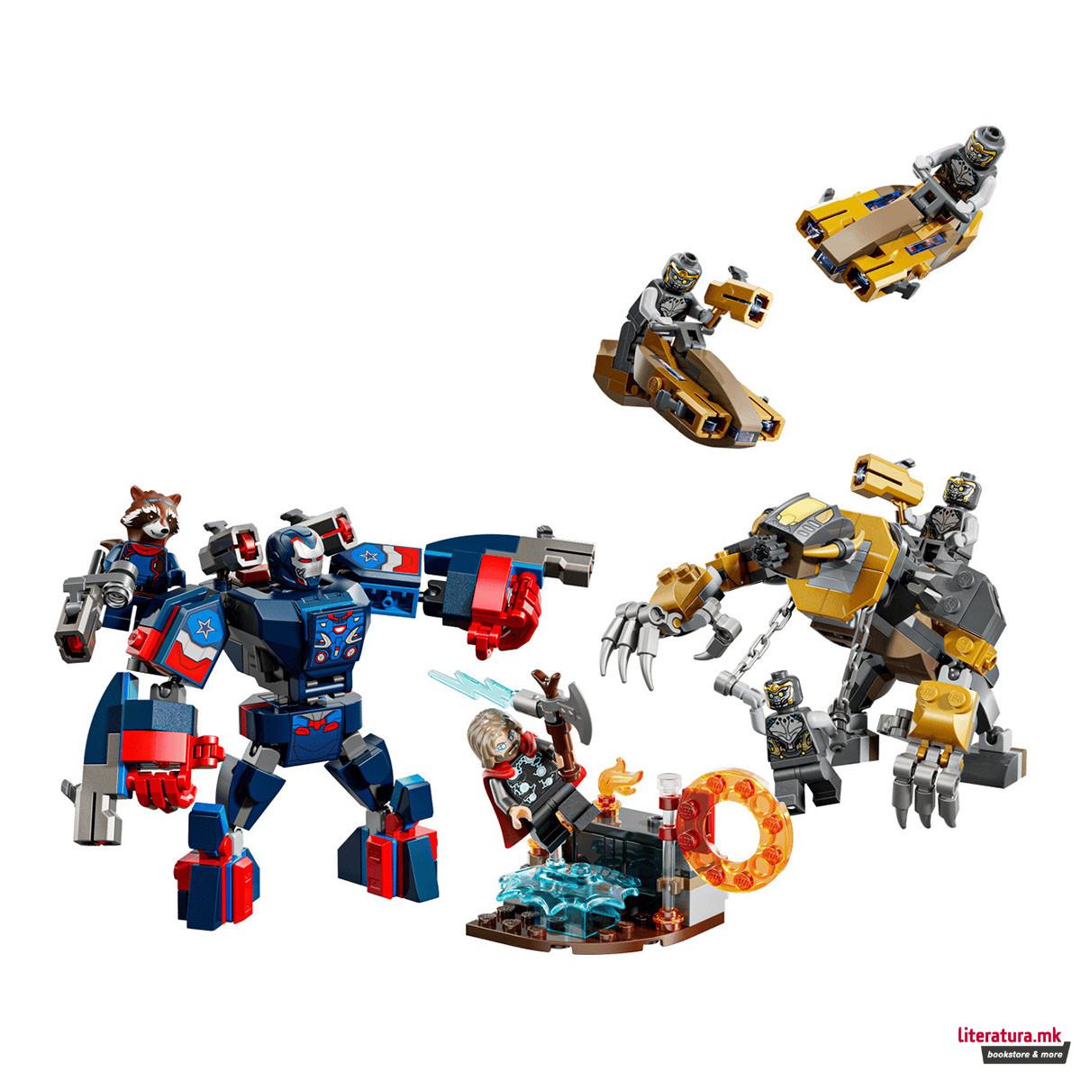 LEGO коцки, Marvel, Avengers: Endgame Thor vs. Chitauri 