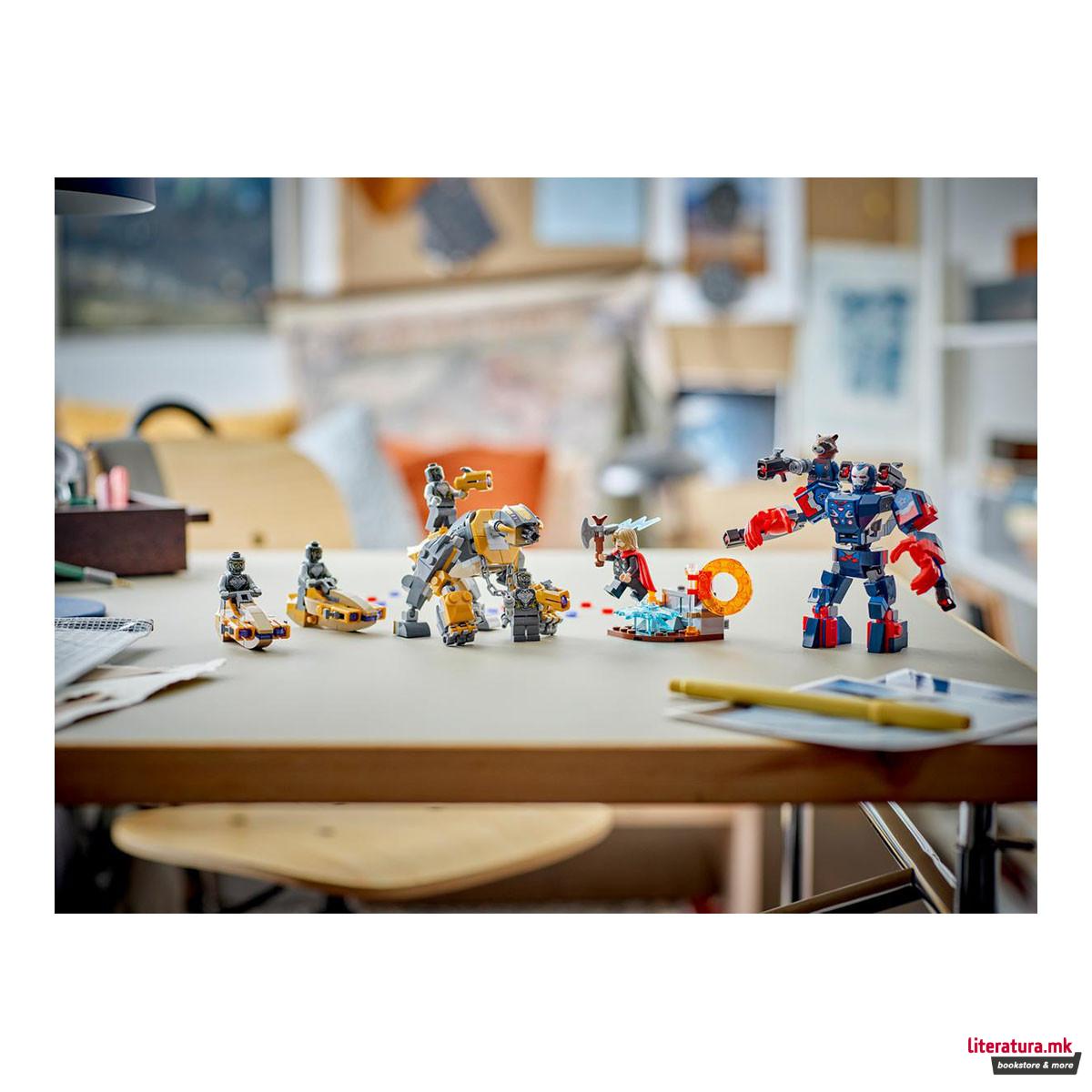 LEGO коцки, Marvel, Avengers: Endgame Thor vs. Chitauri 