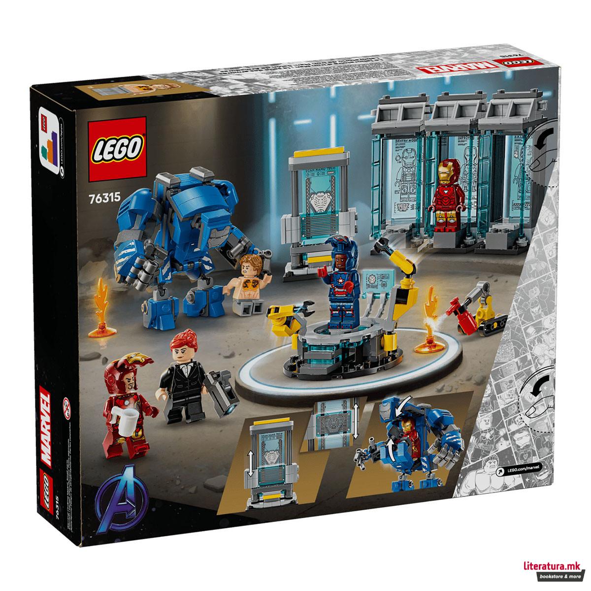 LEGO коцки, Marvel, Iron Man's Laboratory: Hall of Armor 
