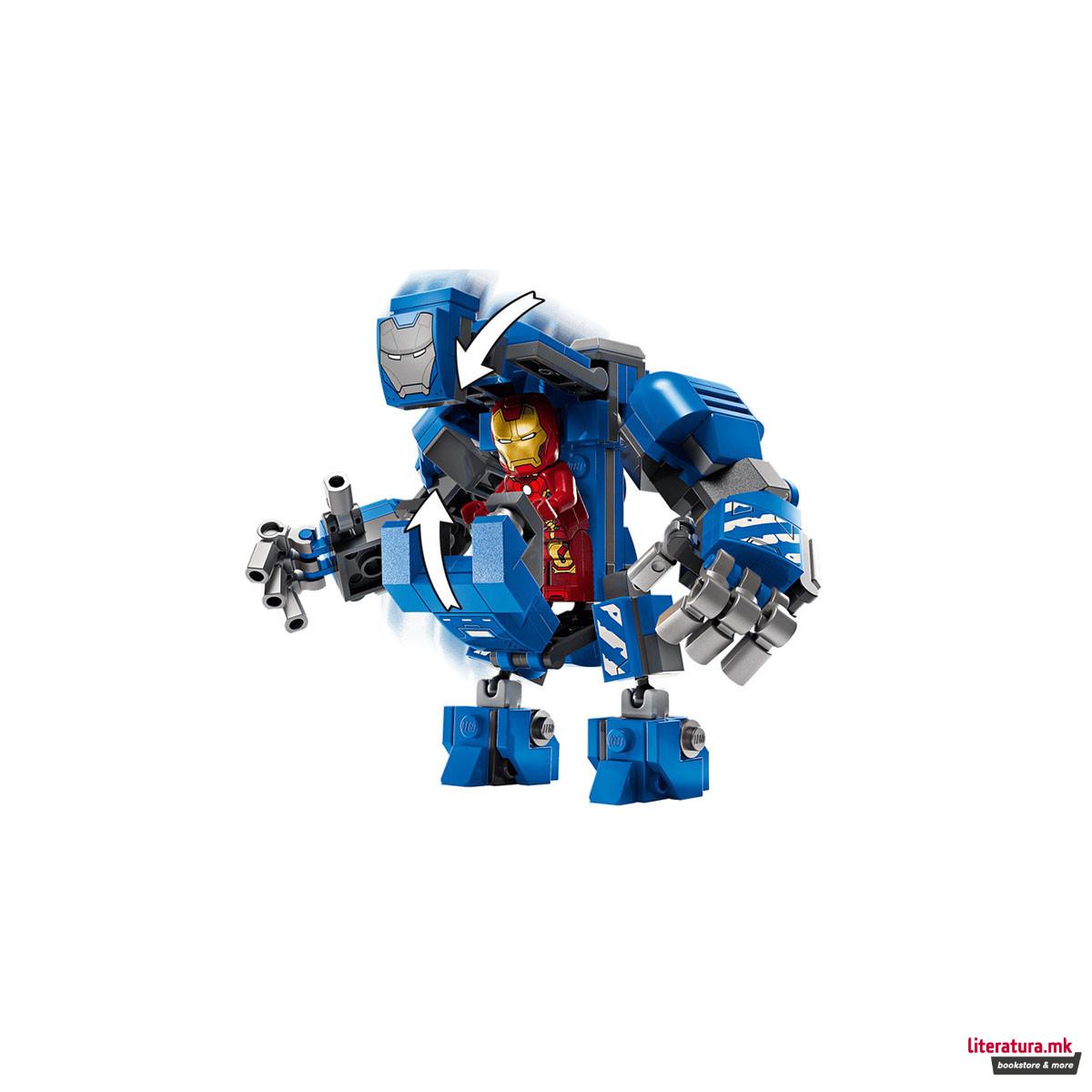 LEGO коцки, Marvel, Iron Man's Laboratory: Hall of Armor 