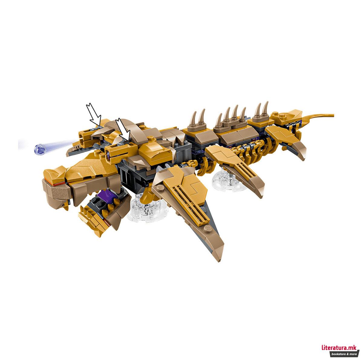 LEGO коцки, Marvel, The Avengers vs. The Leviathan 