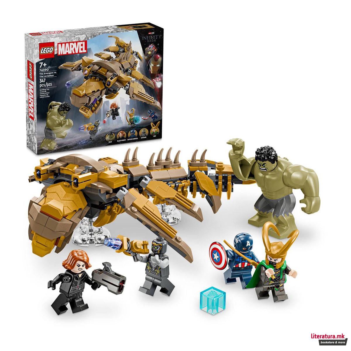 LEGO коцки, Marvel, The Avengers vs. The Leviathan 