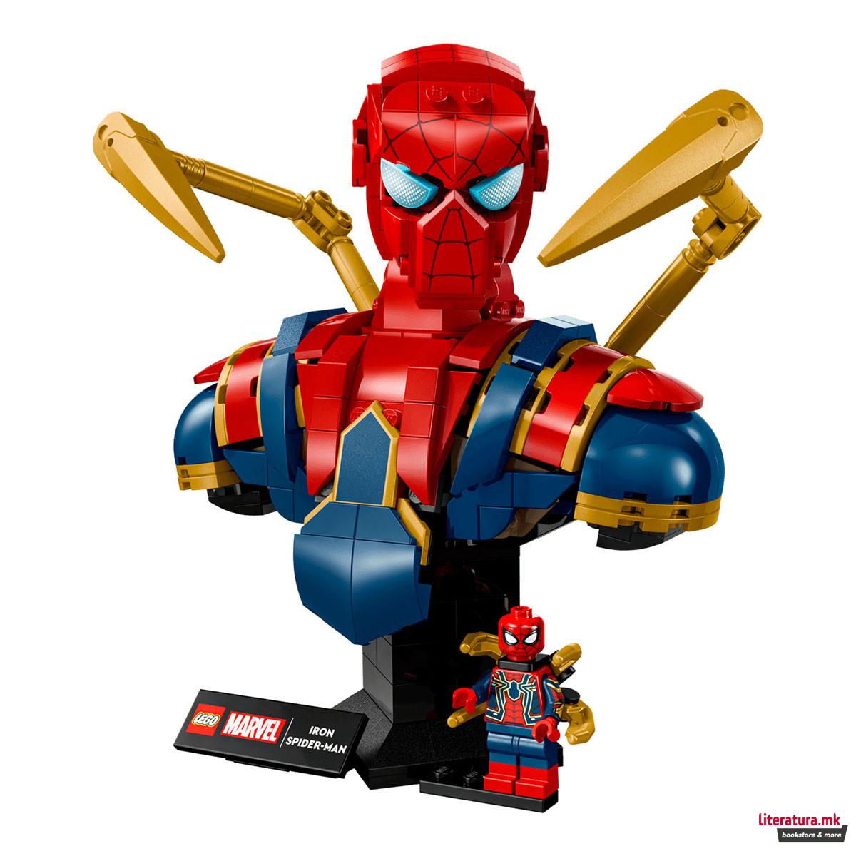 LEGO коцки, Marvel, Iron Spider-Man Bust 