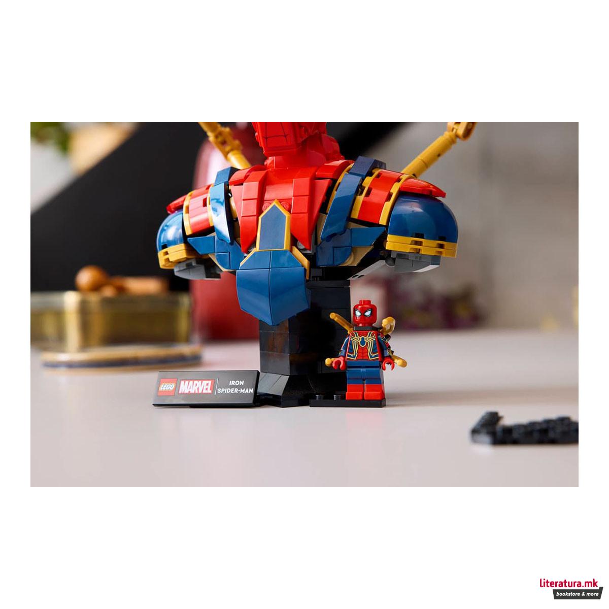 LEGO коцки, Marvel, Iron Spider-Man Bust 