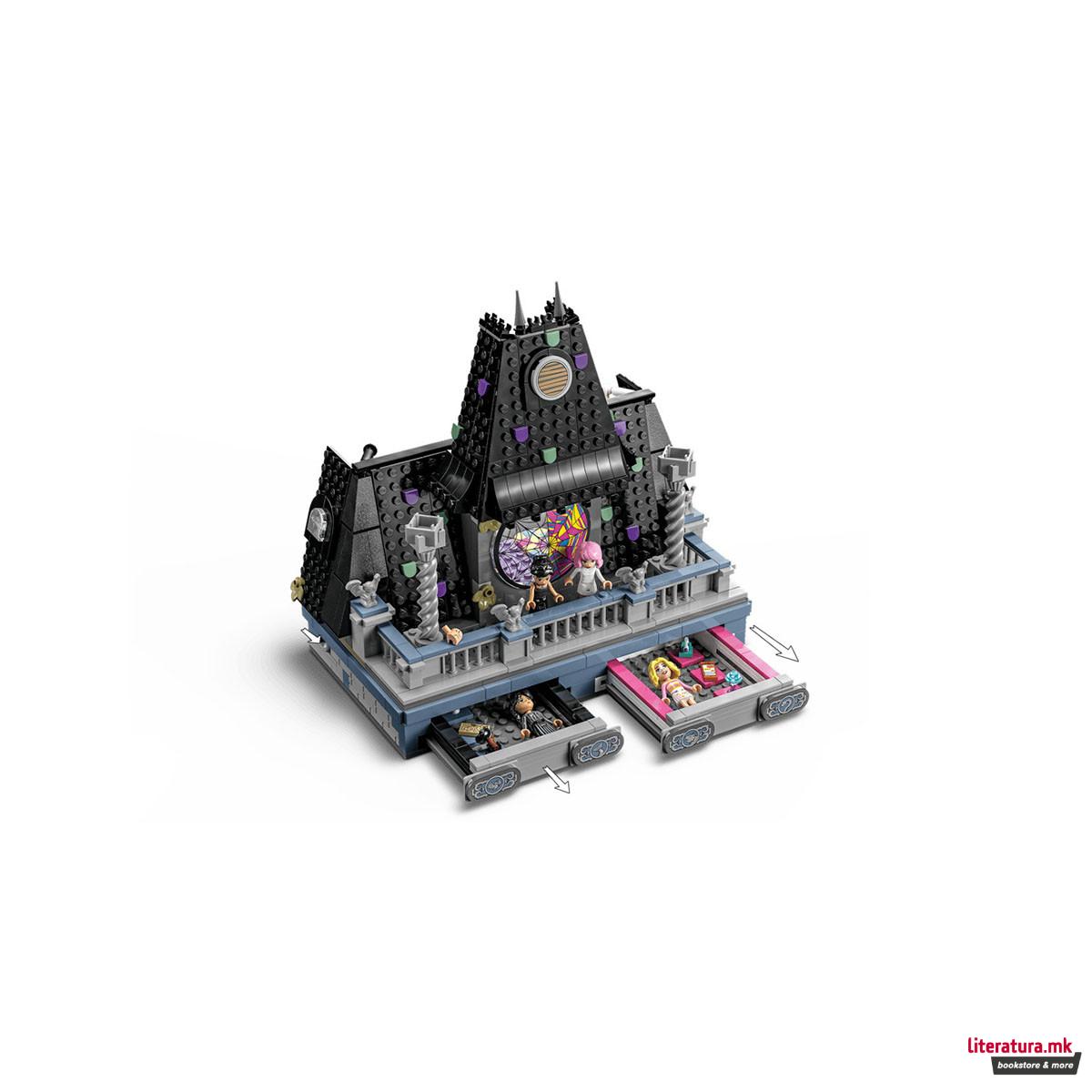 LEGO коцки, Wednesday - Wednesday & Enid's Dorm Room 