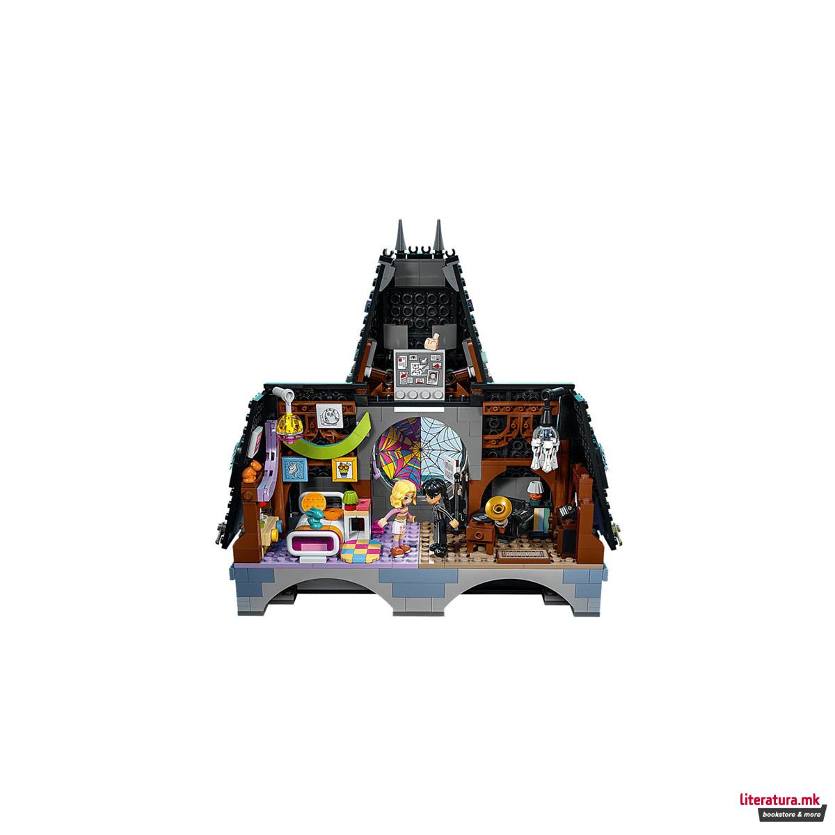 LEGO коцки, Wednesday - Wednesday & Enid's Dorm Room 