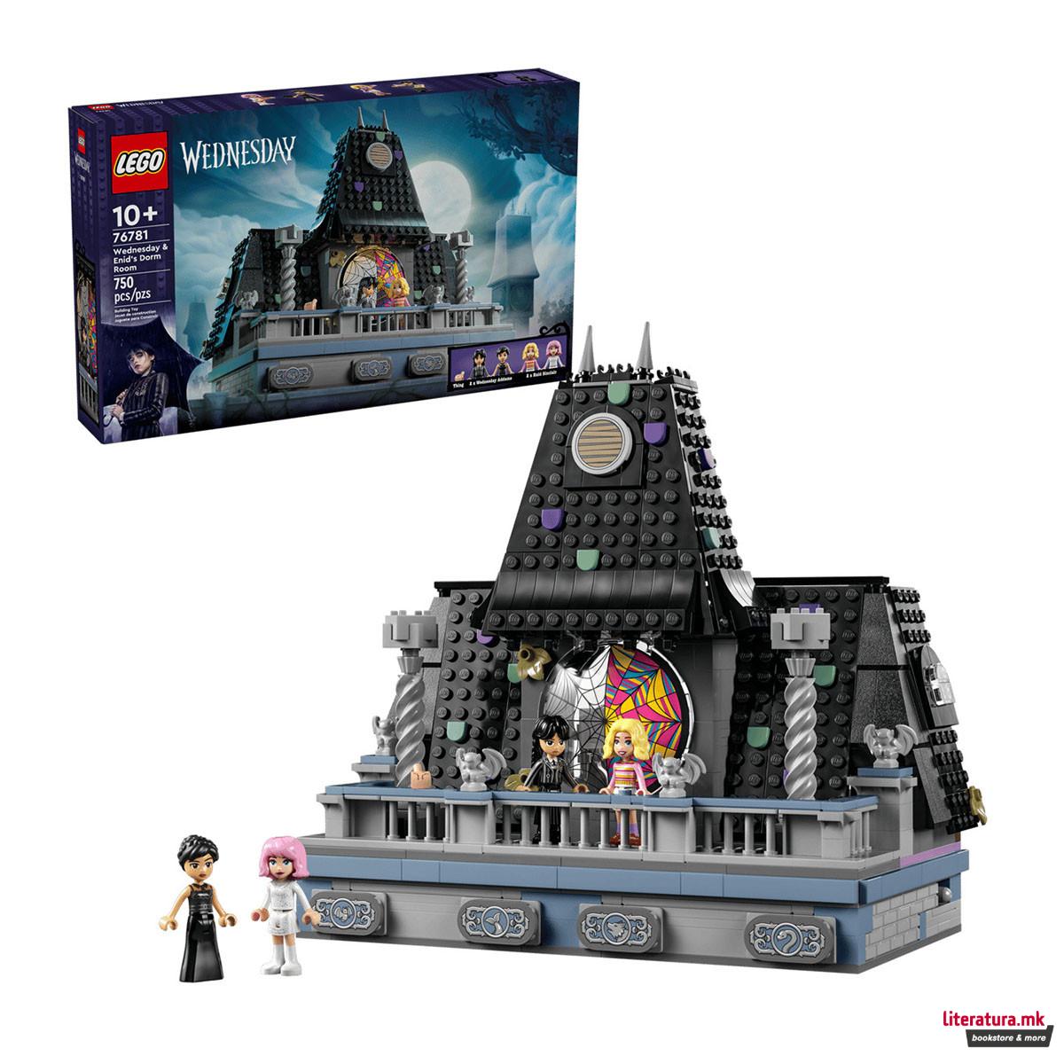 LEGO коцки, Wednesday - Wednesday & Enid's Dorm Room 