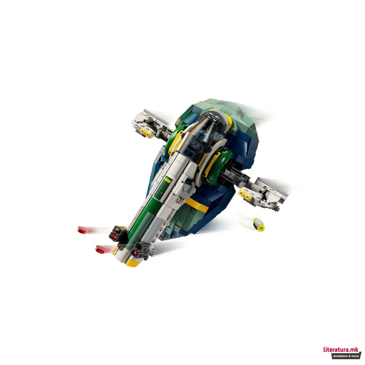 LEGO коцки, Star Wars, Jango Fett's Starship 