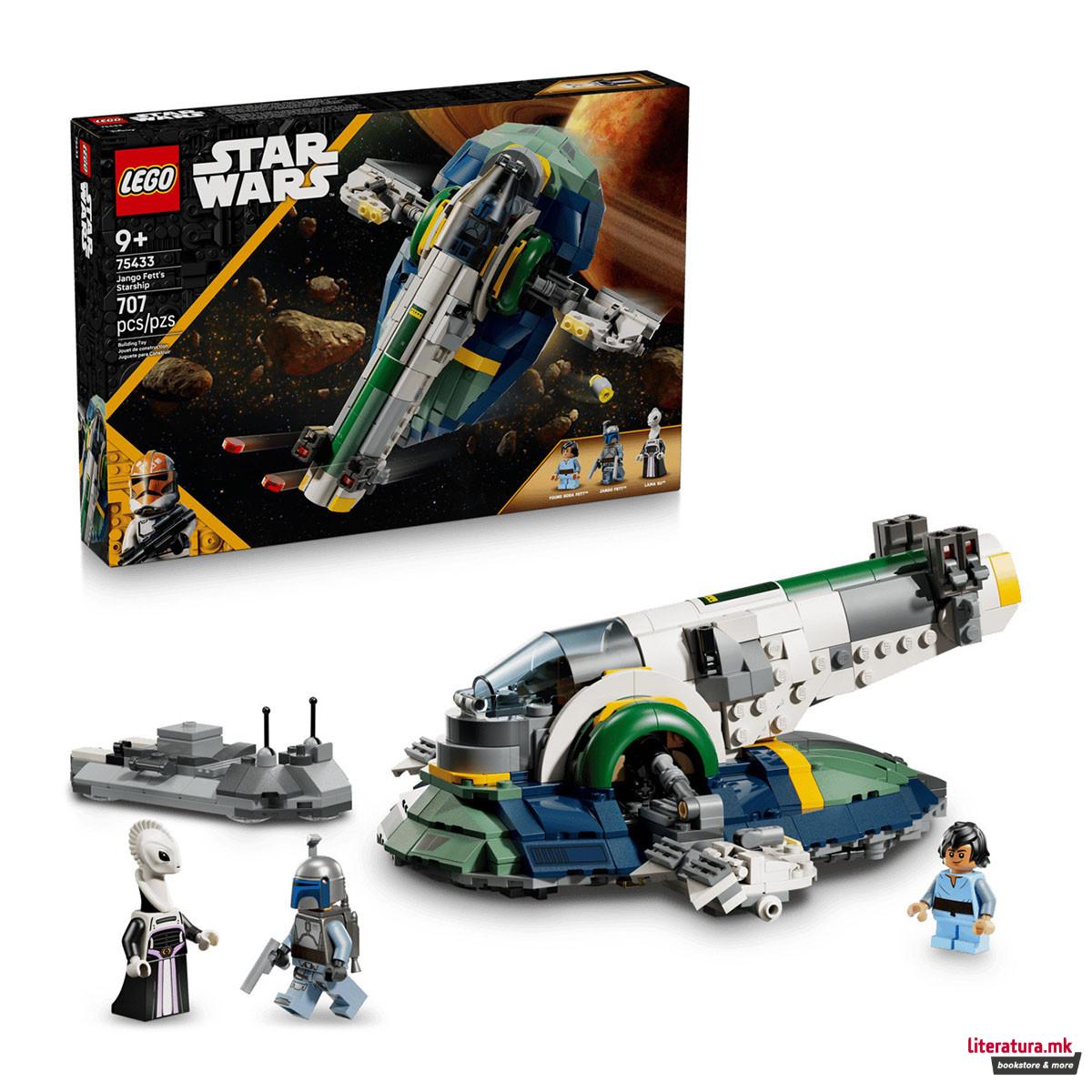 LEGO коцки, Star Wars, Jango Fett's Starship 