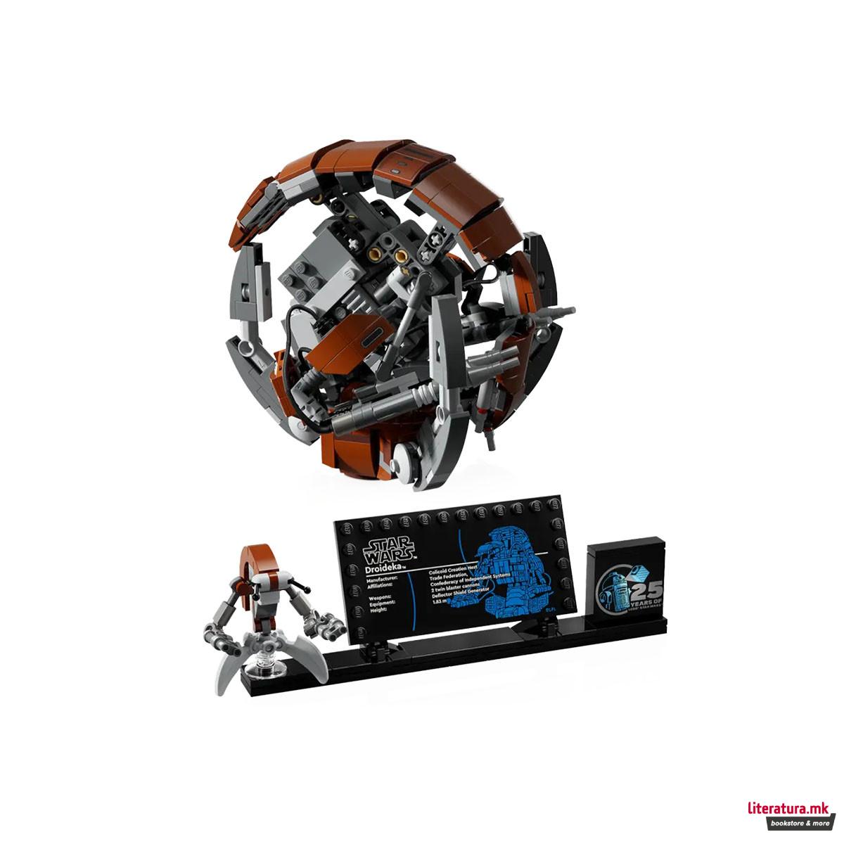 LEGO коцки, Star Wars, Droideka™ 