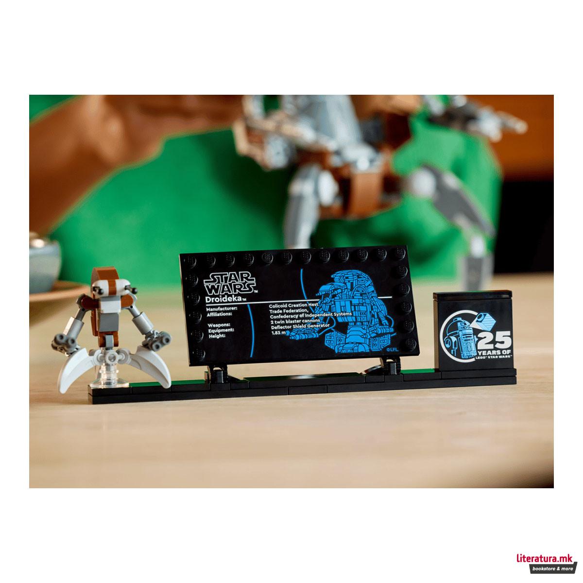 LEGO коцки, Star Wars, Droideka™ 
