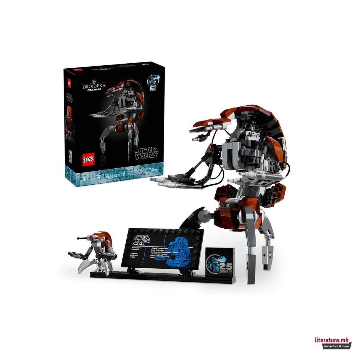 LEGO коцки, Star Wars, Droideka™ 