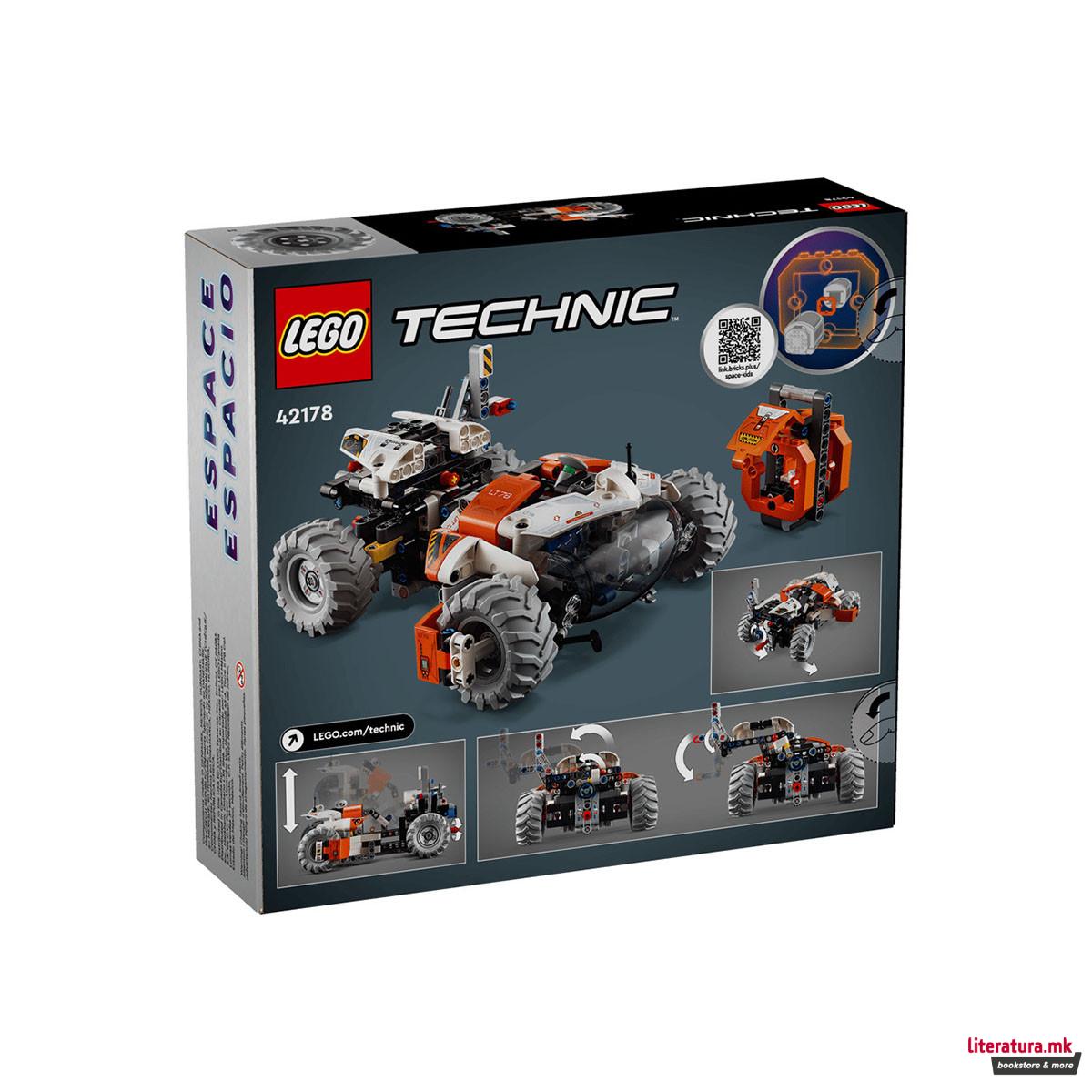 LEGO коцки, Technic, Surface Space Loader LT78 
