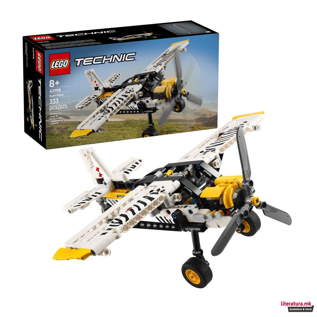 LEGO коцки, Technic, Bush Plane 