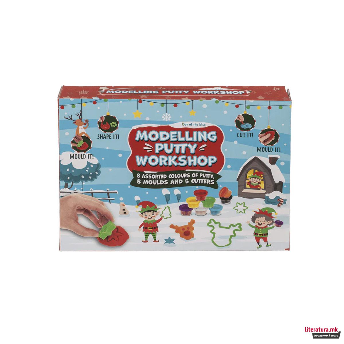 Божиќен сет за изработка, Modelling Putty Workshop 