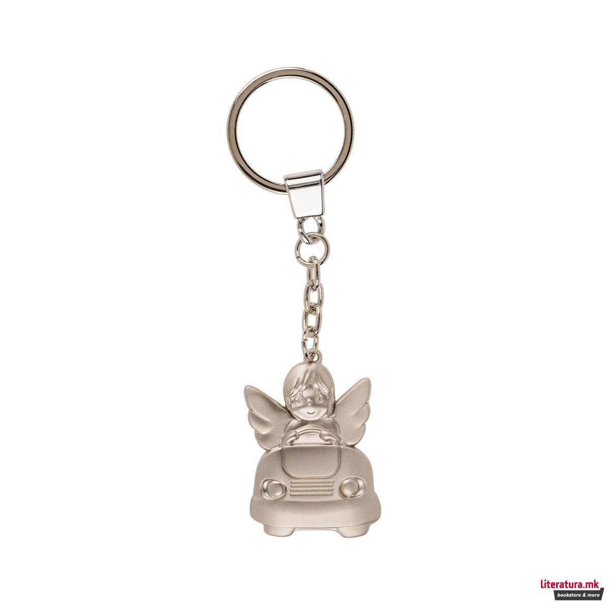 Метален приврзок за клучеви, Guardian Angel, 2 дизајни 