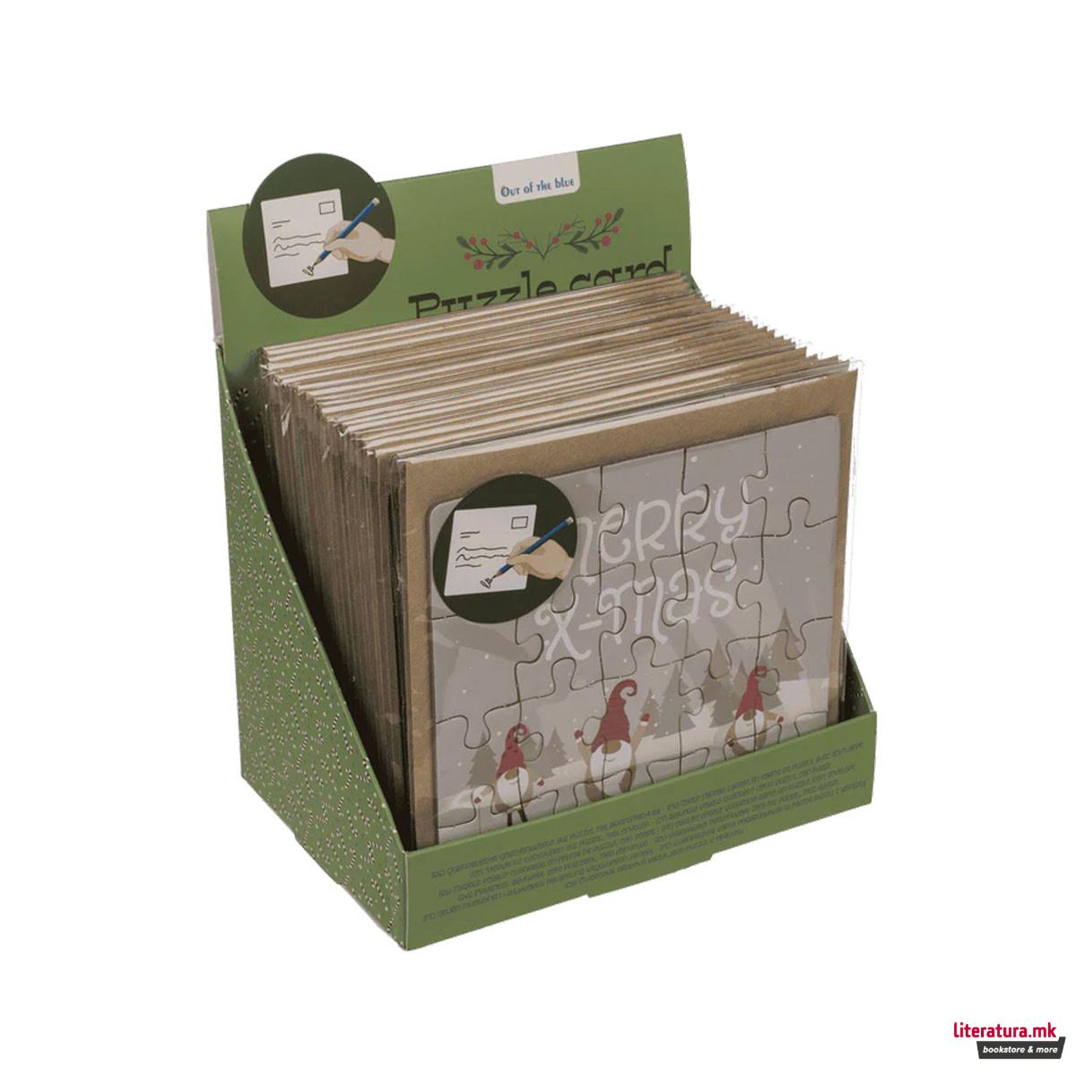 Новогодишна честитка - сложувалка X-Mas, 4 дизајни 