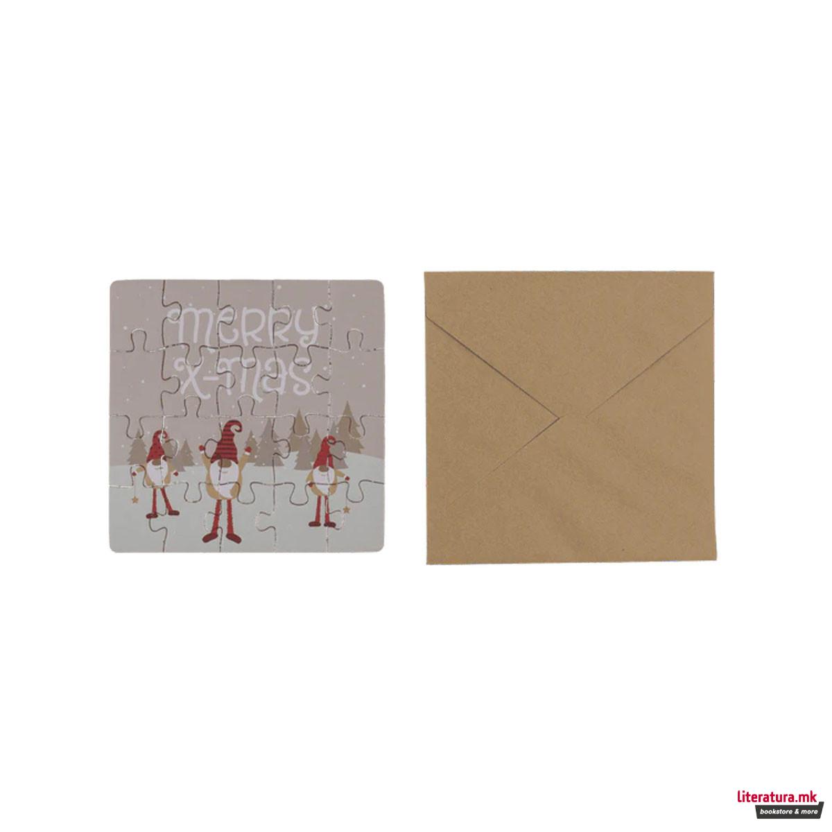 Новогодишна честитка - сложувалка X-Mas, 4 дизајни 