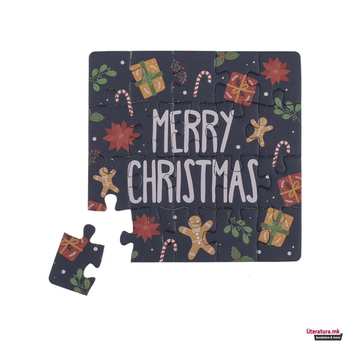 Новогодишна честитка - сложувалка X-Mas, 4 дизајни 