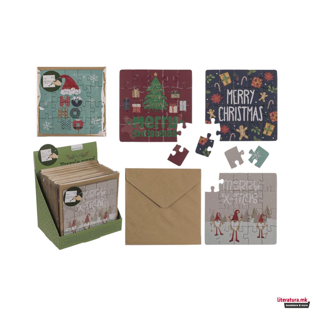 Новогодишна честитка - сложувалка X-Mas, 4 дизајни 