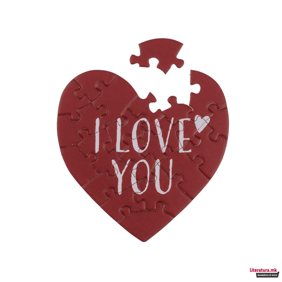 Картичка во облик на срце - сложувалка I Love You, 2 дизајни 