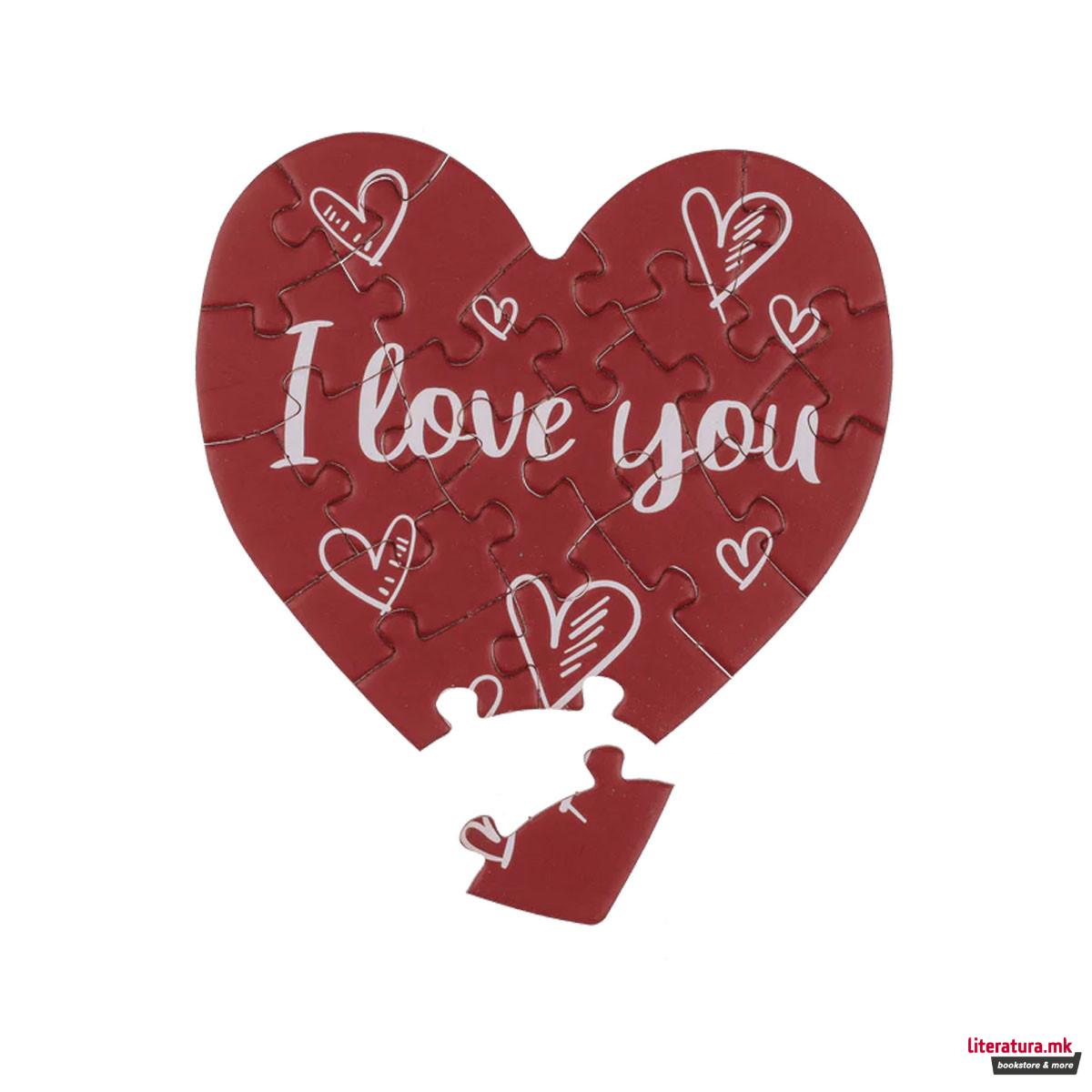 Картичка во облик на срце - сложувалка I Love You, 2 дизајни 