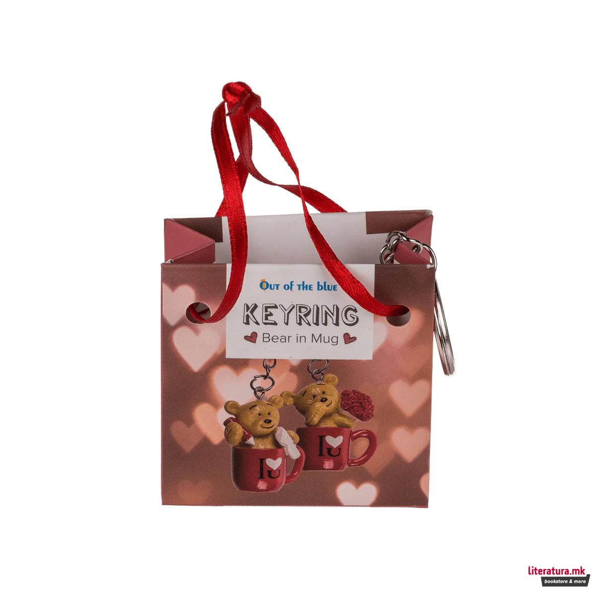 Приврзок за клучеви Bear in Mug, 4 дизајни 