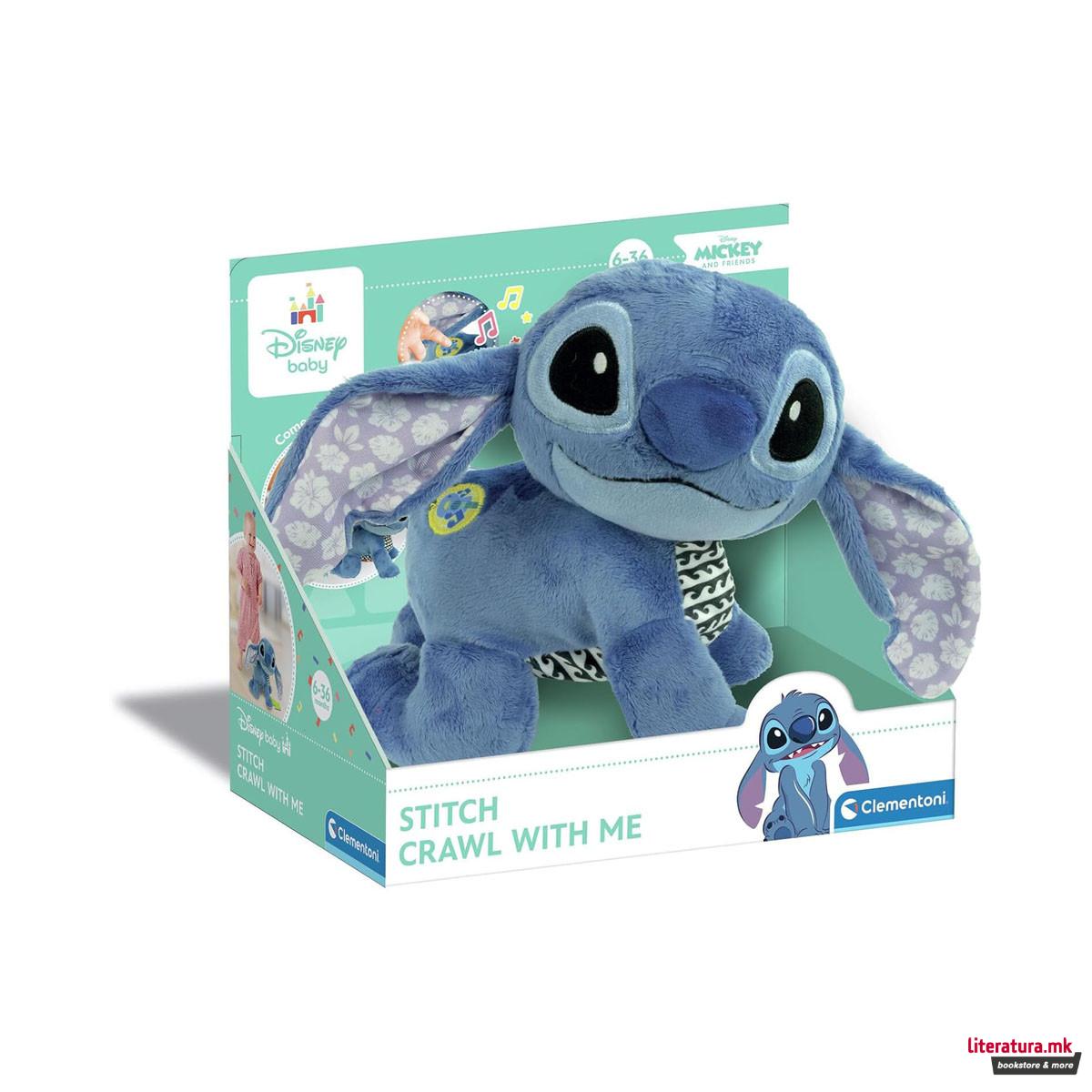 Подвижна плишана играчка Stitch - Crawl With Me 