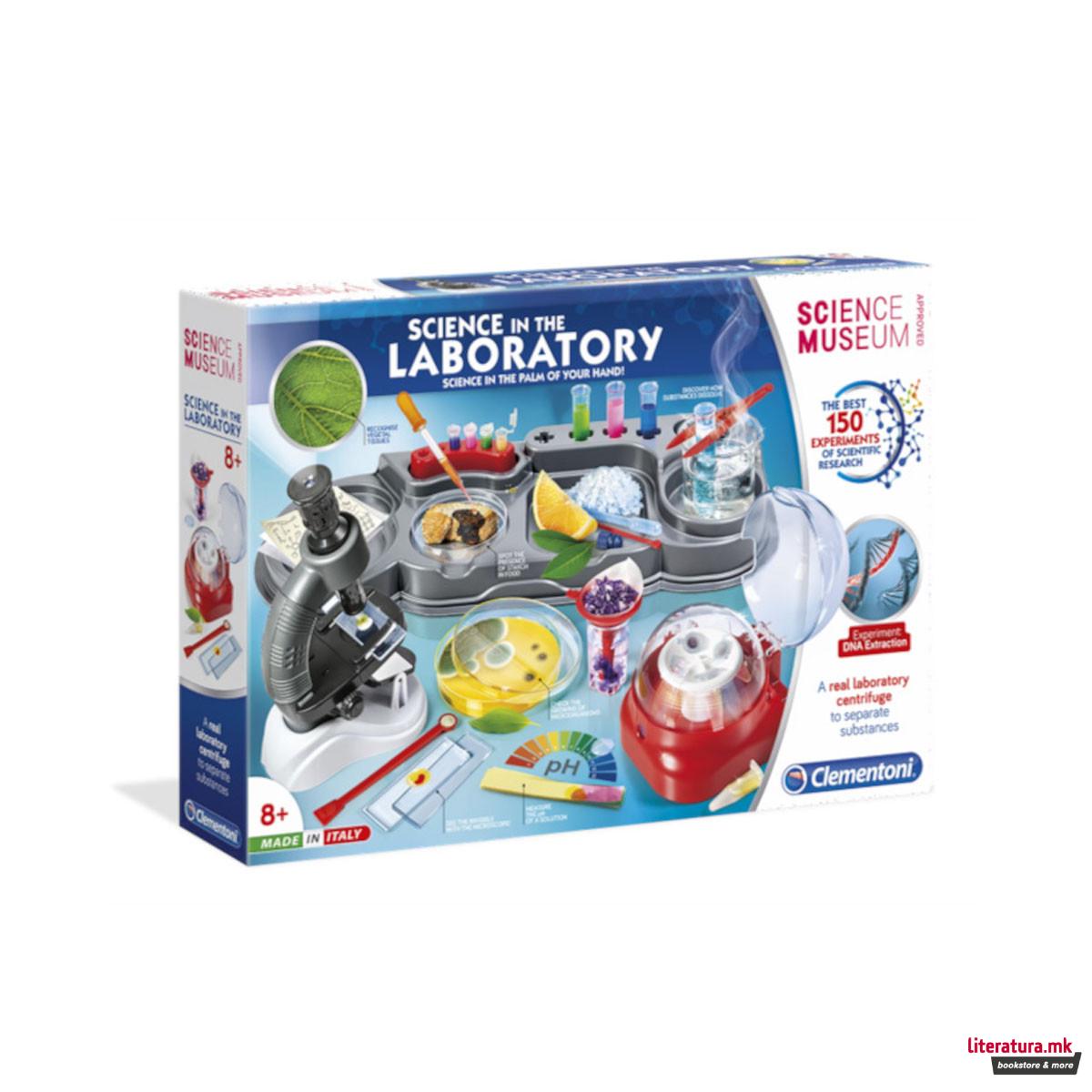 СТЕМ сет, Science Museum, Science in the Laboratory 