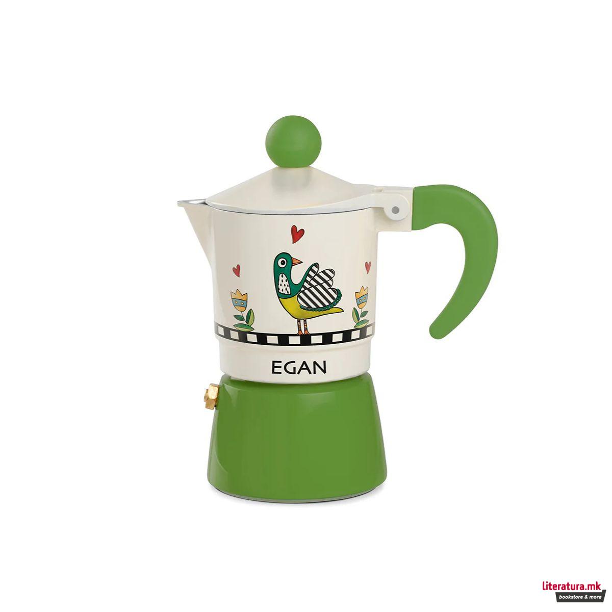 Мока, Cocorico - зелена (за 2 шолји) 