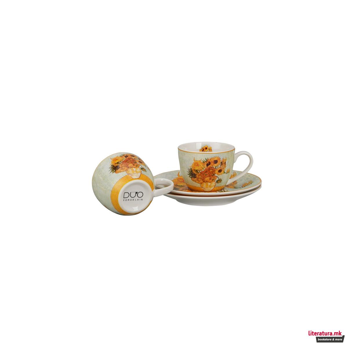 Сет од 2 шолји за еспресо со тацни, Van Gogh - Sunflowers, 110ml 