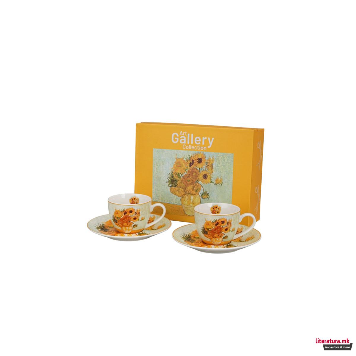 Сет од 2 шолји за еспресо со тацни, Van Gogh - Sunflowers, 110ml 