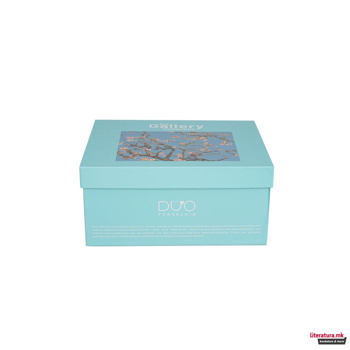 Сет од чајник, шолја и инфузер, Van Gogh - Almond Blossom, 300/350 ml 