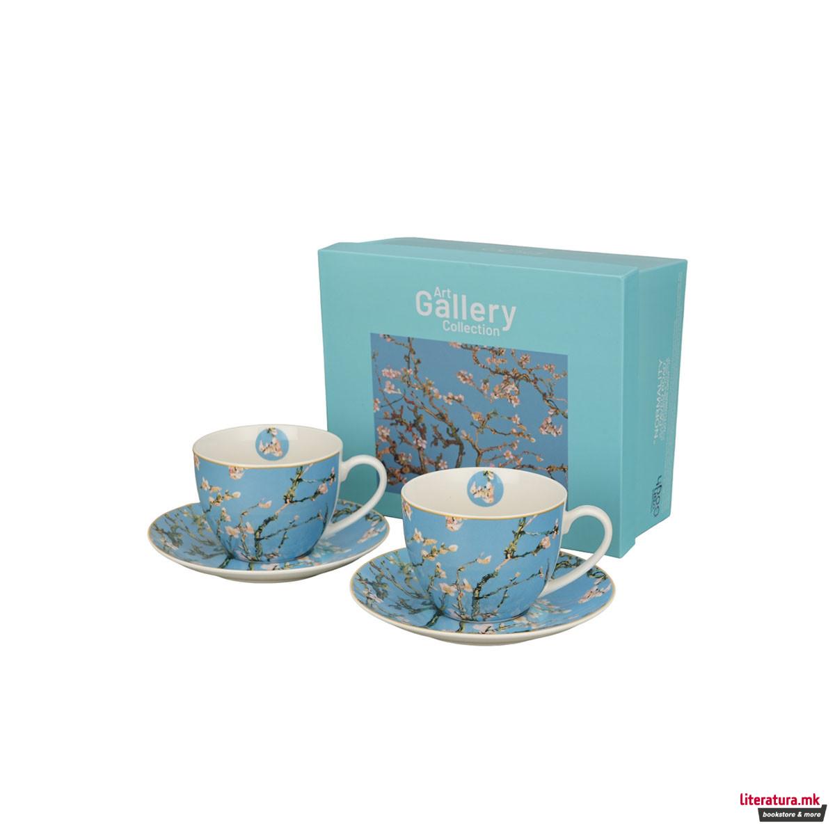 Сет од чајник, шолја и инфузер, Van Gogh - Almond Blossom, 300/350 ml 