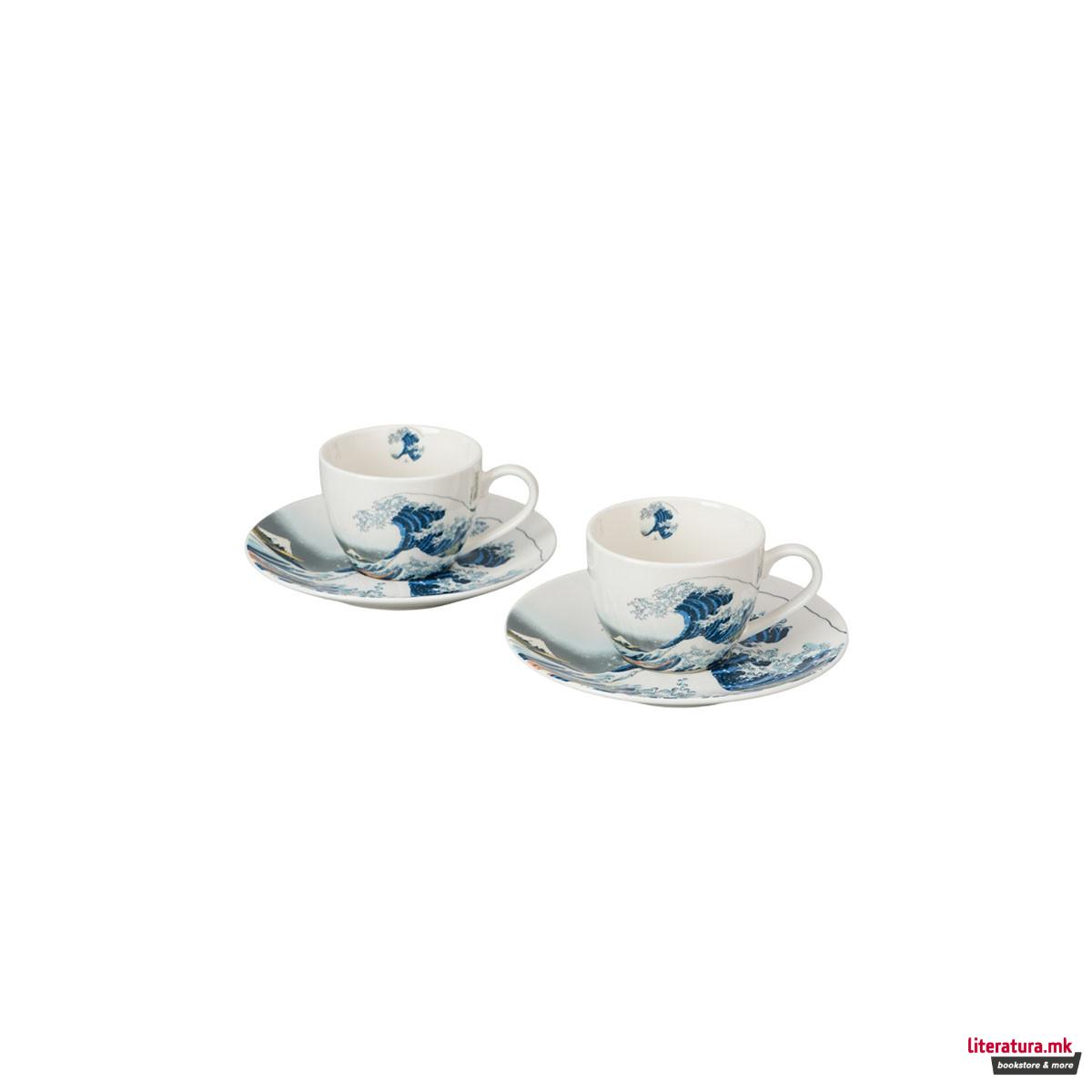 Сет од 2 шолји за еспресо со тацни, Hokusai - The Great Wave of Kanagawa, 110ml 