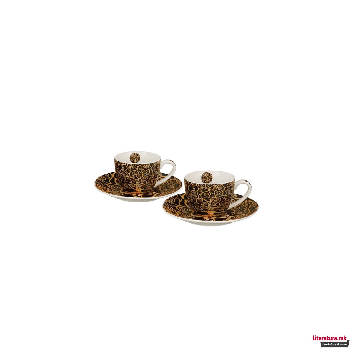 Сет од 2 шолји за еспресо со тацни, Klimt - Tree of Life (кафеави), 110ml 