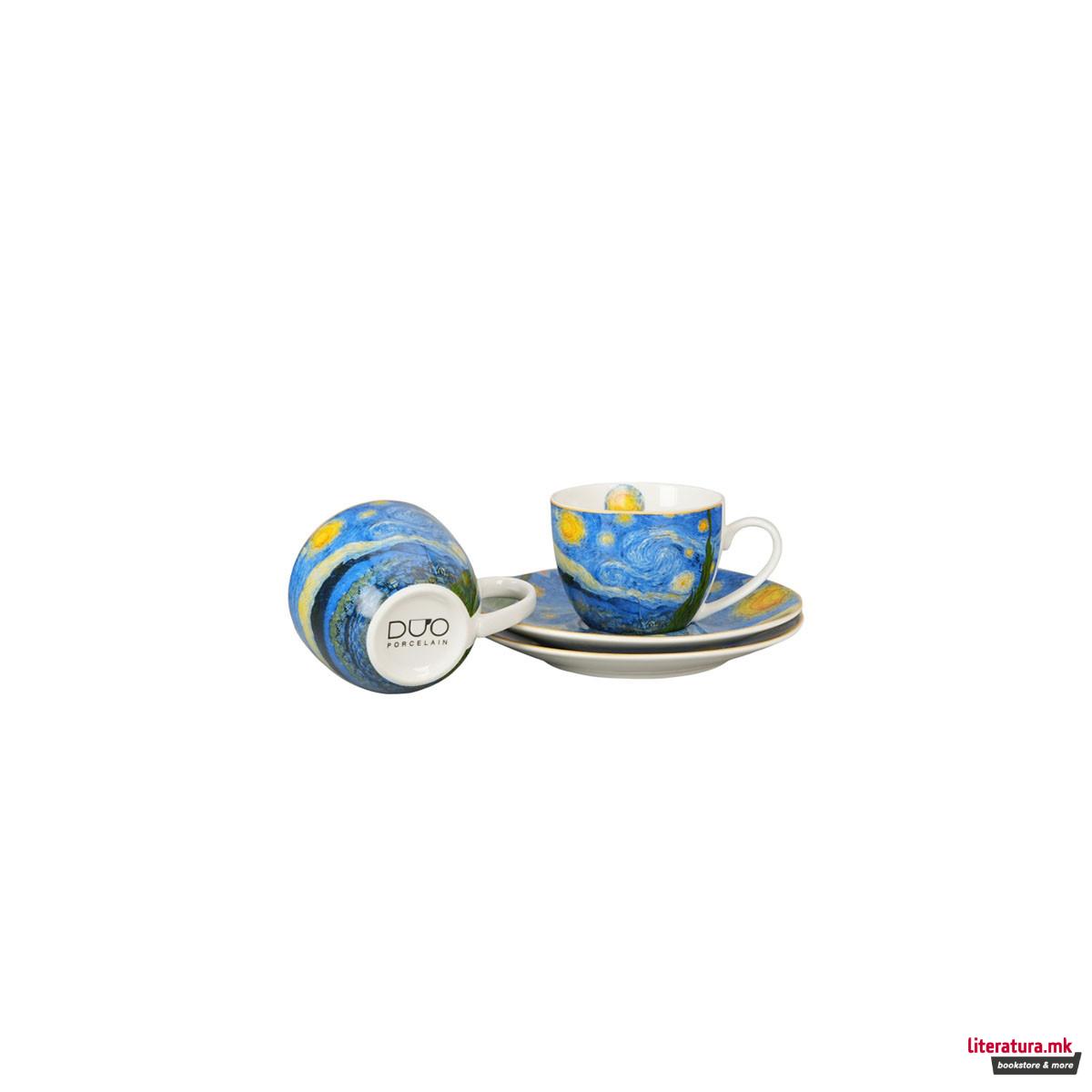 Сет од 2 шолји за еспресо со тацни, Van Gogh - Starry Night, 110ml 