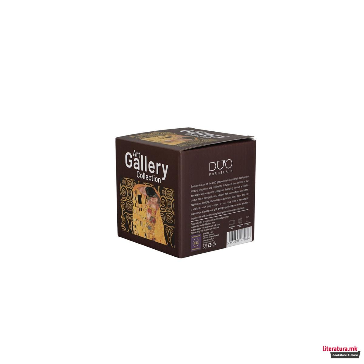 Шолја, Klimt - The Kiss (кафеава), 360ml 